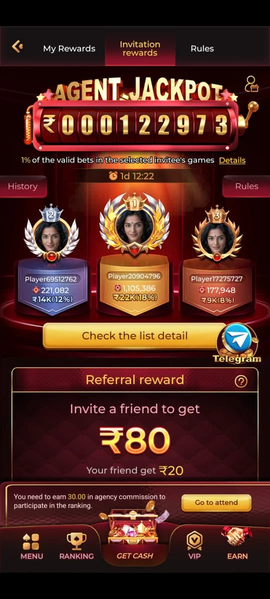 IN7 Game app — invitation rewards and agent jackpot screen