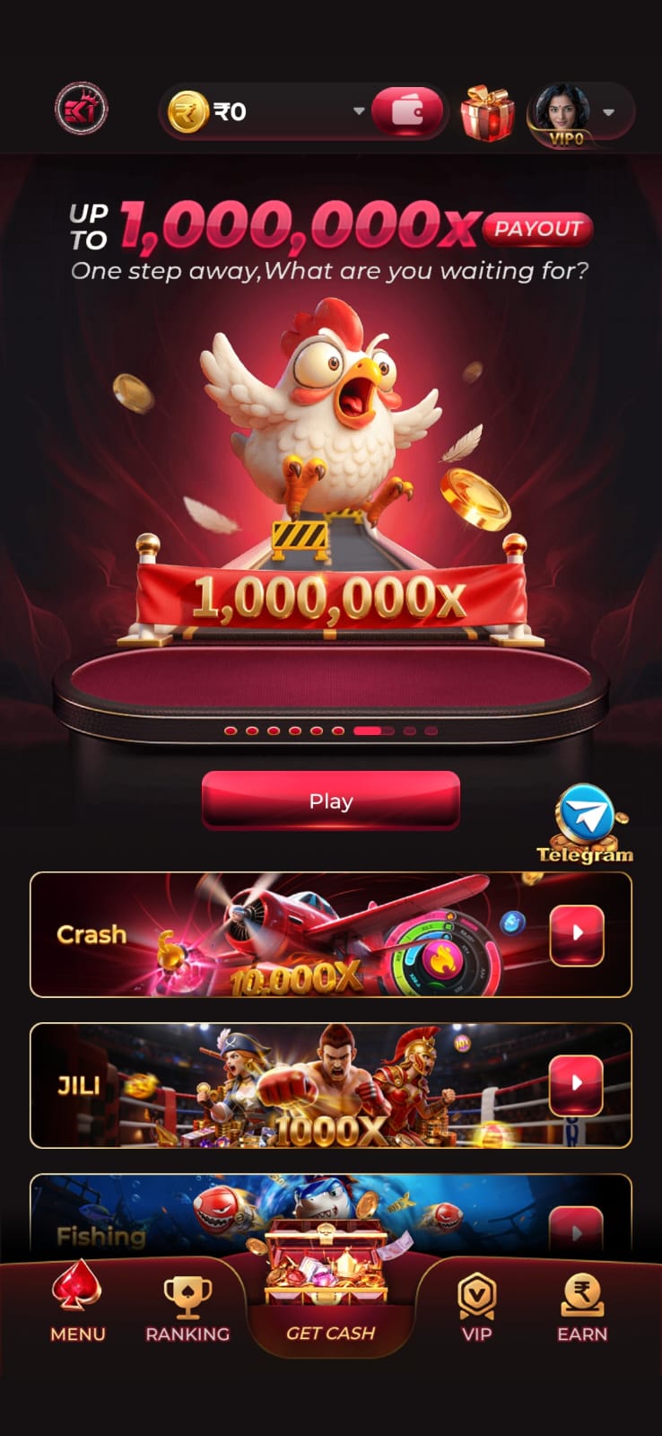 EK1 Game Login