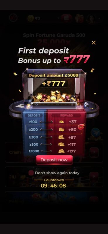 EK1 Game apk